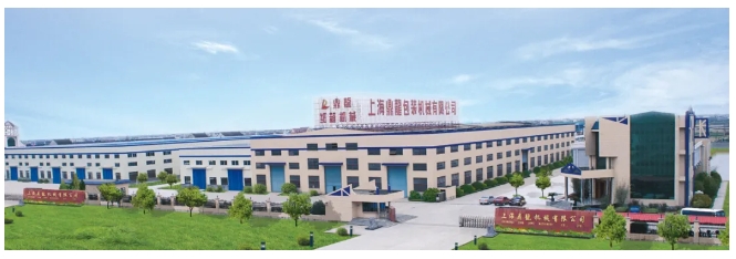 头条｜上海鼎龙发展新质生产力，两大创新成果获得政府高度认可