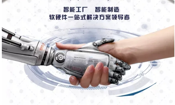 【头条】鼎龙机械FFG-VRIDA-TP924威利达自动高速印刷折叠粘箱联动线落户青岛联合包装有限公司