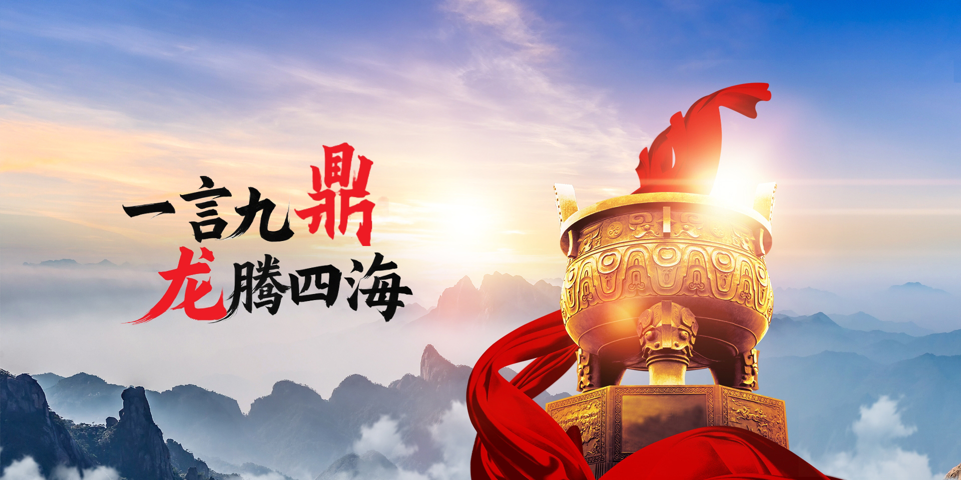 伟德国际1946源自英国,bevictor伟德官网,伟德国际1946源于英国图1